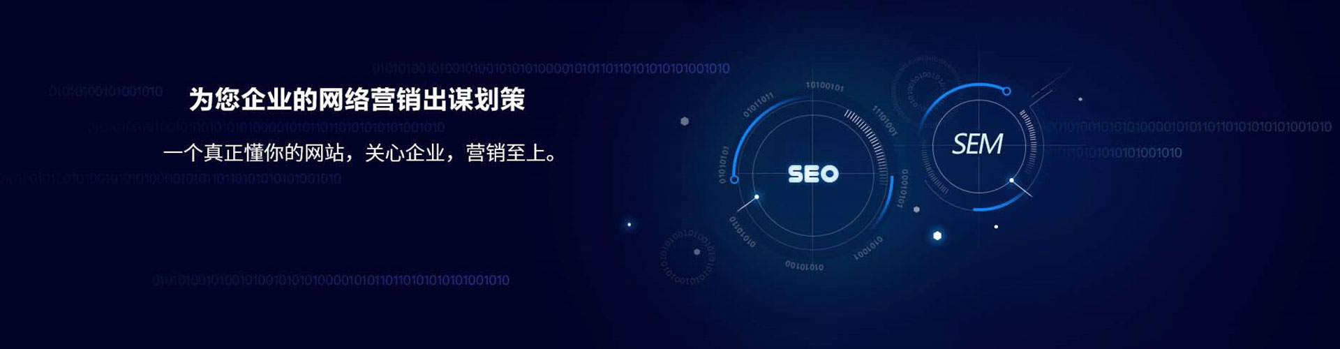 呈贡小红书信息流