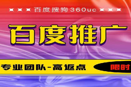 信息流广告的创意展示——以一则成功案例为鉴