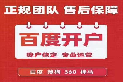 某品牌信息流广告投放的转化率提升策略